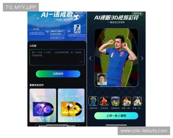 咪咕与CBA签下五年长约，虚拟演播室技术提升观赛体验